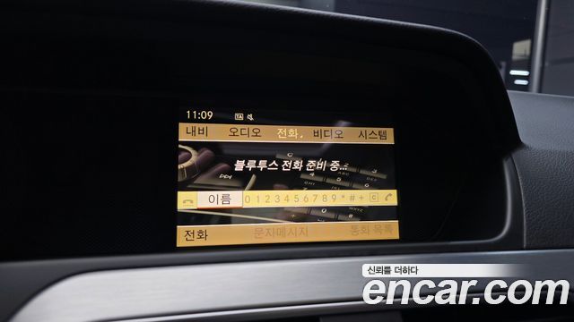 Mercedes-Benz C-Class (W204) C200 CGI AVANTGARDE 2012 — фото 16