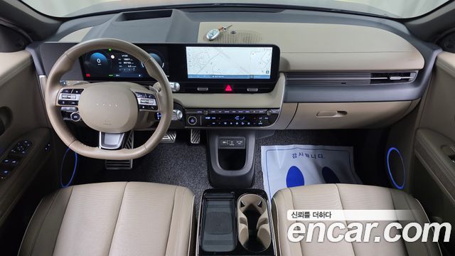 Hyundai Ioniq 5 Long Range AWD Prestige 2025 — фото 7