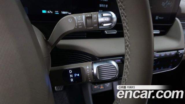 Hyundai Ioniq 5 Long Range AWD Prestige 2025 — фото 9