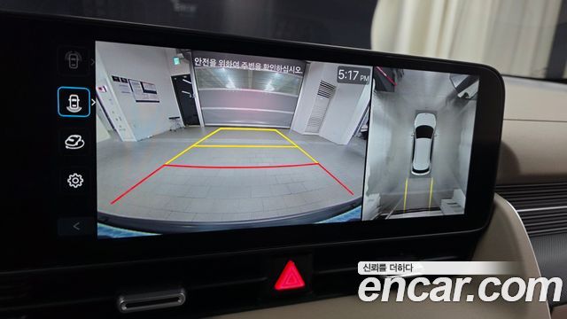 Hyundai Ioniq 5 Long Range AWD Prestige 2025 — фото 15