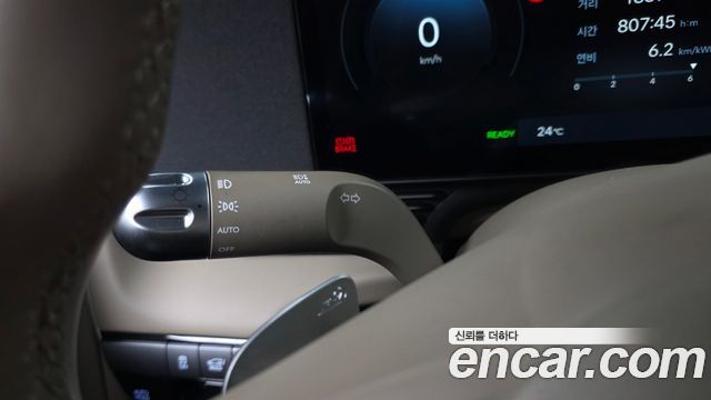 Hyundai Ioniq 5 Long Range AWD Prestige 2025 — фото 27