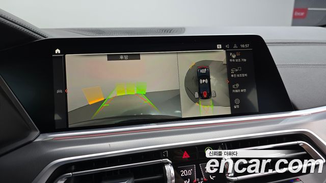 BMW X6 (G06) xDrive30d M Sport 2022 — фото 14