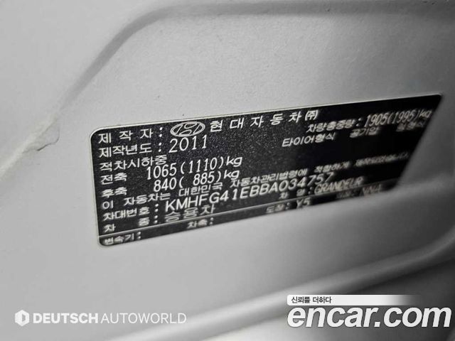 Hyundai Grandeur (HG) HG300 Noble 2011 — фото 24