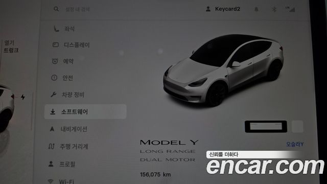 Tesla Model Y Long Range AWD 2022 — фото 8