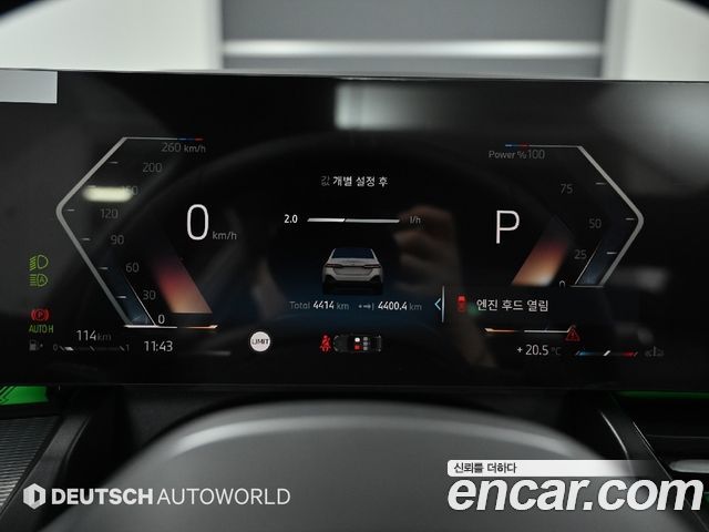 BMW 5 Series (G60) 530i xDrive M Sport 2026 — фото 8