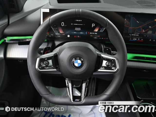 BMW 5 Series (G60) 530i xDrive M Sport 2026 — фото 17