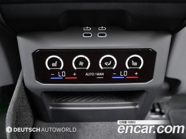 BMW 5 Series (G60) 530i xDrive M Sport 2026 — фото 20