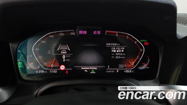 BMW 3 Series (G20) 330i M Sport 2019 — фото 8
