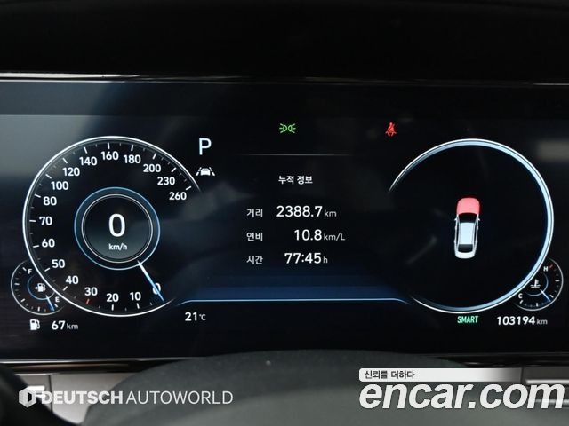 Hyundai Grandeur (IG) 2.5 Premium 2023 — фото 8