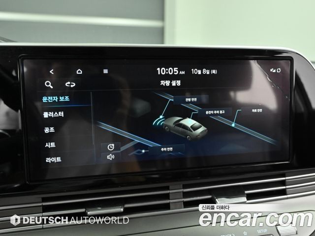 Hyundai Grandeur (IG) 2.5 Premium 2023 — фото 21