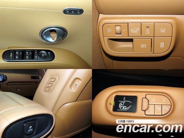 Hyundai Palisade (LX3) Gasoline 2.5T 4WD 7-Seater Calligraphy 2025 — фото 20