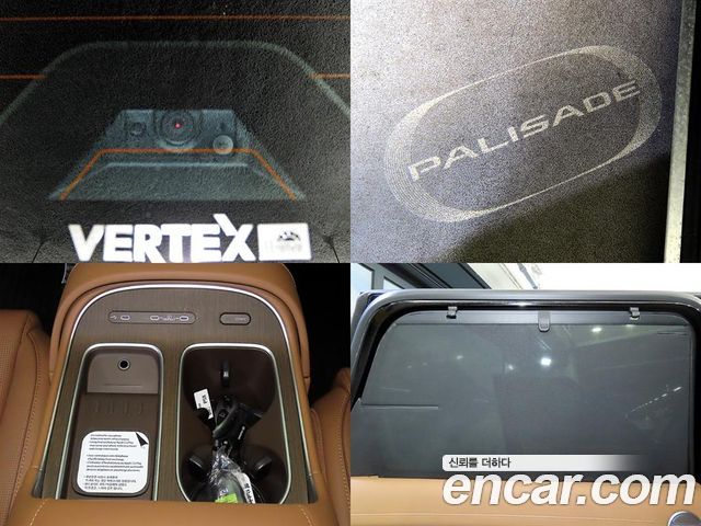 Hyundai Palisade (LX3) Gasoline 2.5T 4WD 7-Seater Calligraphy 2025 — фото 22