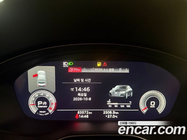 Audi A4 (B9) 45 TFSI Quattro Premium 2023 — фото 15