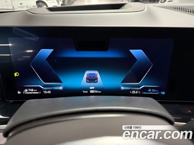 BMW X5 (G05) xDrive 50e M Sport Special Edition 2026 — фото 6
