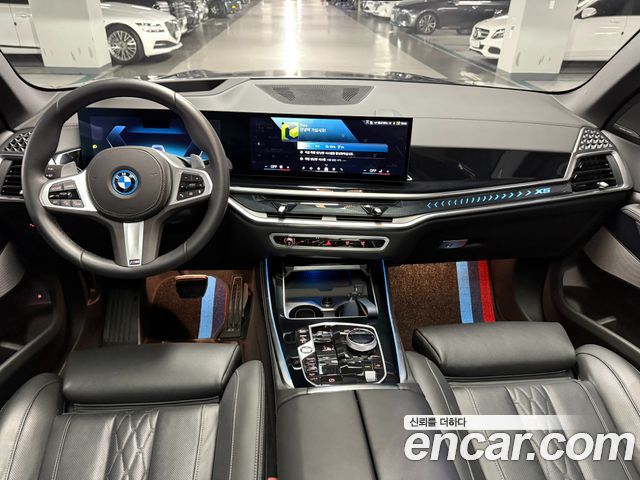 BMW X5 (G05) xDrive 50e M Sport Special Edition 2026 — фото 7