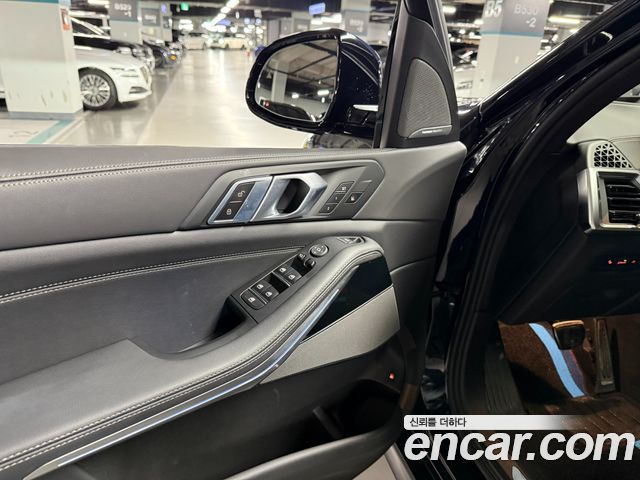 BMW X5 (G05) xDrive 50e M Sport Special Edition 2026 — фото 15