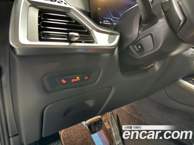 BMW X5 (G05) xDrive 50e M Sport Special Edition 2026 — фото 16