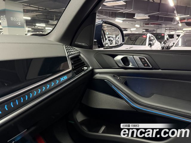 BMW X5 (G05) xDrive 50e M Sport Special Edition 2026 — фото 19