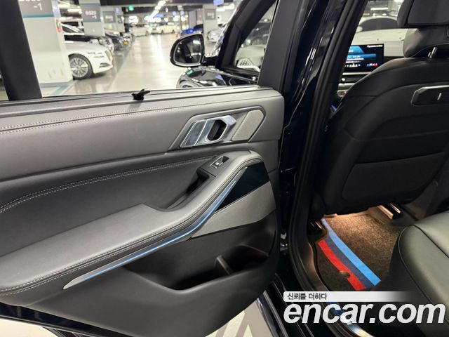BMW X5 (G05) xDrive 50e M Sport Special Edition 2026 — фото 21