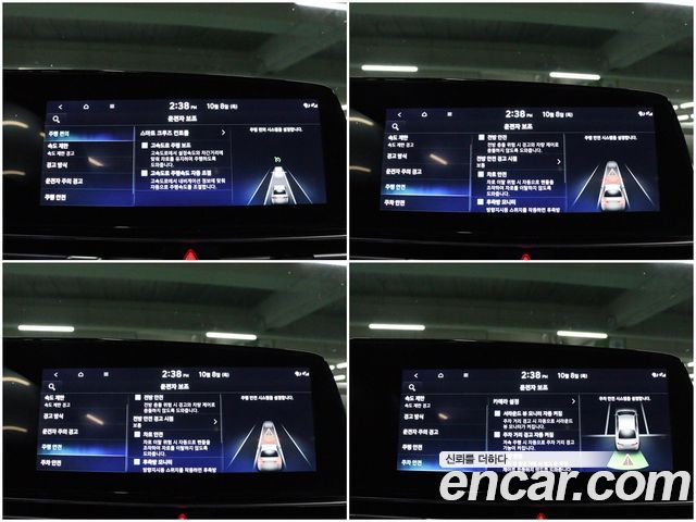 Hyundai Avante (CN7) 1.6 Inspiration 2026 — фото 18
