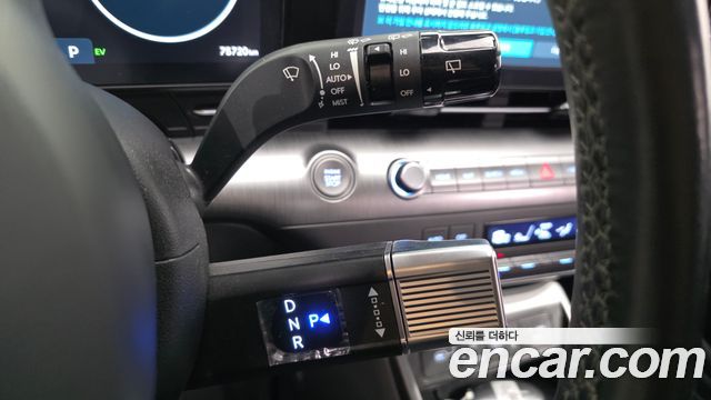 Hyundai Kona Hybrid (SX2) Inspiration 2023 — фото 9
