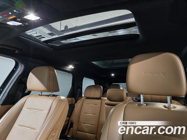 Hyundai Palisade (LX3) HEV 2.5T 4WD 9-Seater Calligraphy 2026 — фото 22