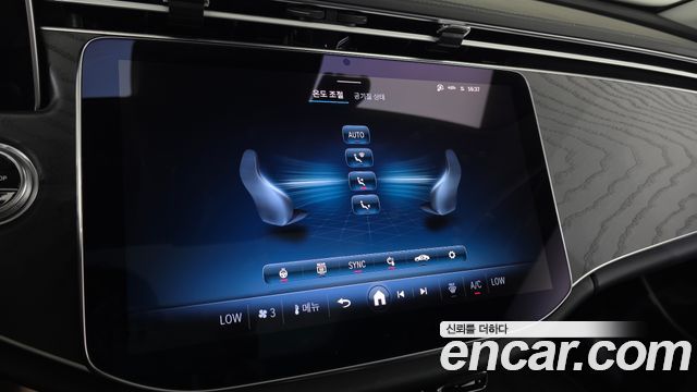 Mercedes-Benz E-Class (W214) E200 Avantgarde 2024 — фото 17