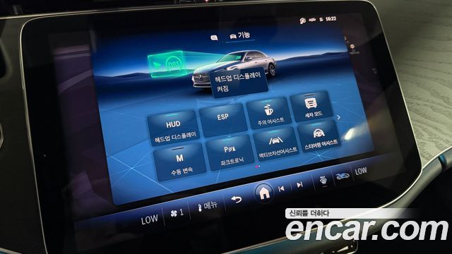 Mercedes-Benz E-Class (W214) E200 AMG Line 2026 — фото 20