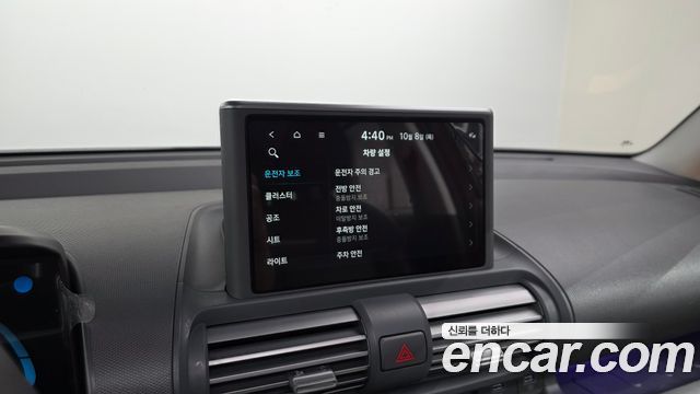 Hyundai Casper Turbo Inspiration 2023 — фото 15