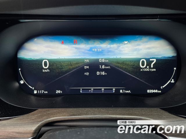 Kia K5 (III) 1.6 Turbo Noblesse 2022 — фото 8