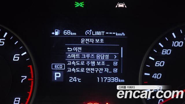 Kia Stinger 2.0 Turbo AWD Dream Edition 2018 — фото 19