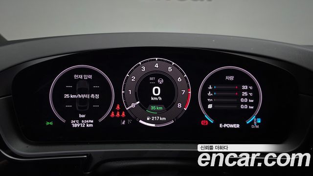 Porsche Cayenne (PO536) 4.0 Turbo E-hybrid Coupe 2025 — фото 8