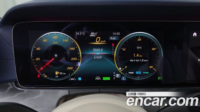 Mercedes-Benz E-Class (W213) E450 4MATIC Cabriolet 2023 — фото 8