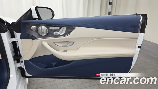 Mercedes-Benz E-Class (W213) E450 4MATIC Cabriolet 2023 — фото 25