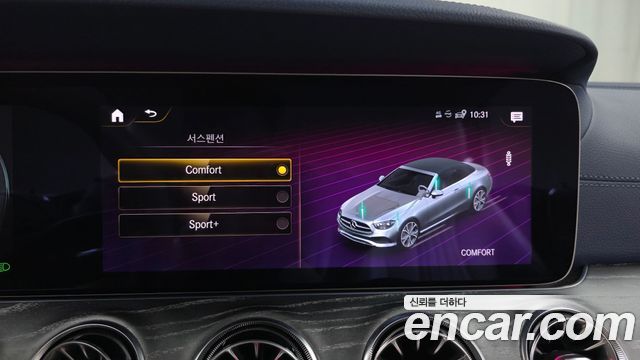 Mercedes-Benz E-Class (W213) E450 4MATIC Cabriolet 2023 — фото 29