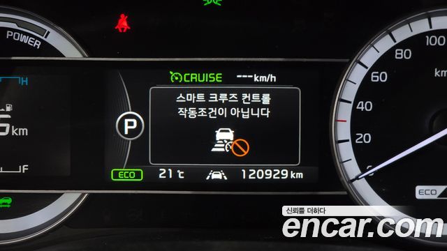 Kia Niro Prestige 2017 — фото 19