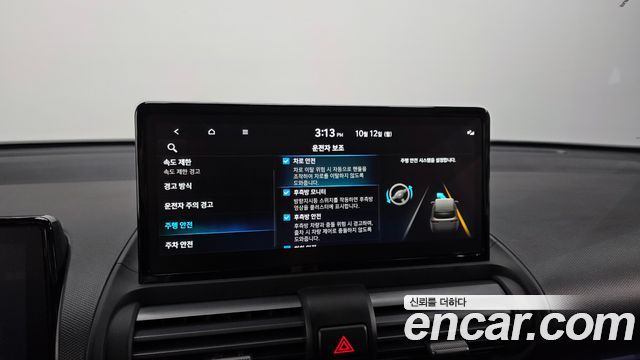 Hyundai Casper Electric Inspiration 2025 — фото 16