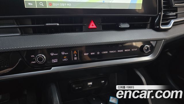 Kia Sportage (V) Diesel 2.0 2WD Trendy 2023 — фото 30