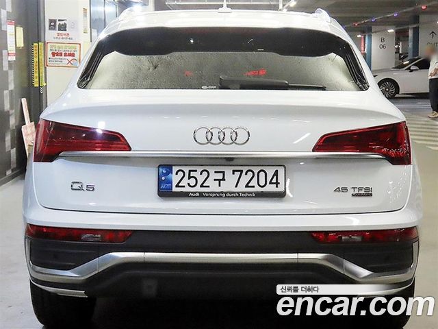 Audi Q5 (FY) 45 TFSI Quattro Sportback Premium 2023 — фото 5