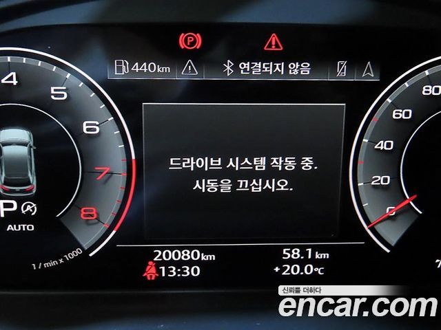 Audi Q5 (FY) 45 TFSI Quattro Sportback Premium 2023 — фото 9