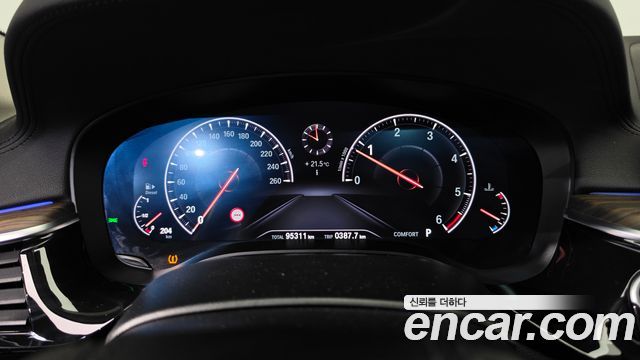 BMW 5 Series (G30) 520d xDrive Luxury Plus 2019 — фото 8