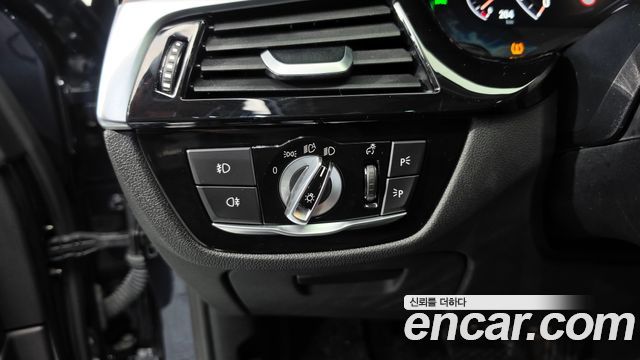 BMW 5 Series (G30) 520d xDrive Luxury Plus 2019 — фото 40