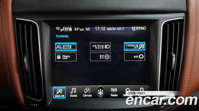 Maserati Levante 3.0 Diesel AWD GranSport 2019 — фото 16