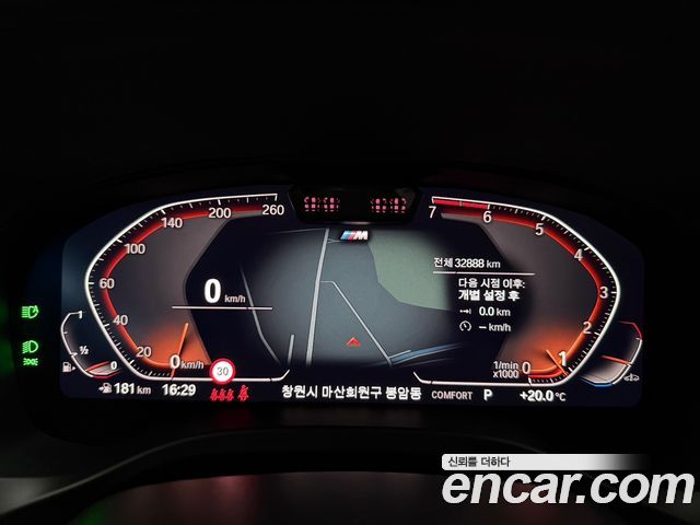 BMW X4 (G02) xDrive20i M Sport 2024 — фото 8