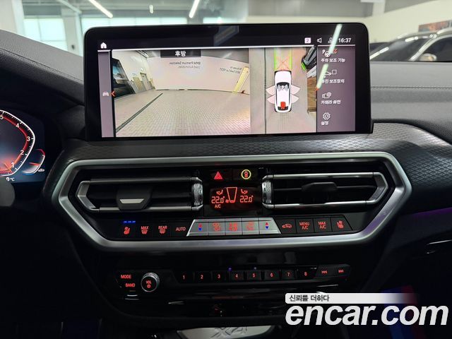 BMW X4 (G02) xDrive20i M Sport 2024 — фото 15