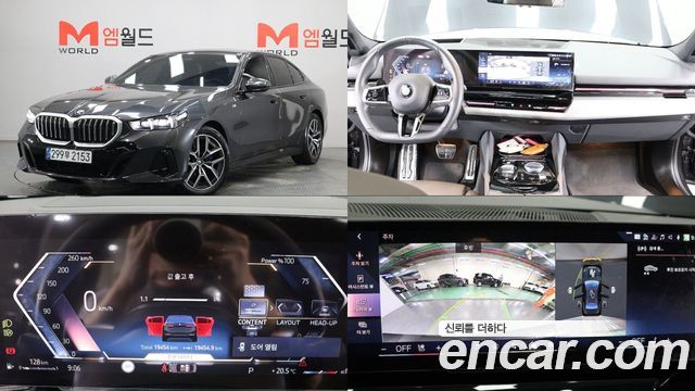 BMW 5 Series (G60) 520i M Sport