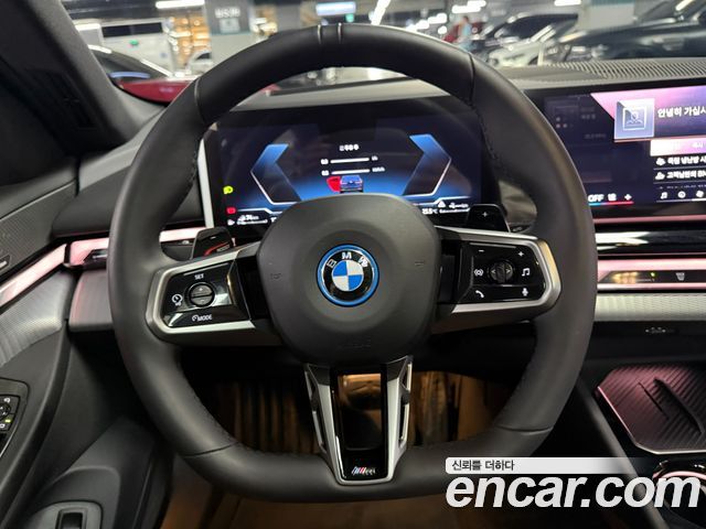 BMW 5 Series (G60) 530e M Sport 2026 — фото 8