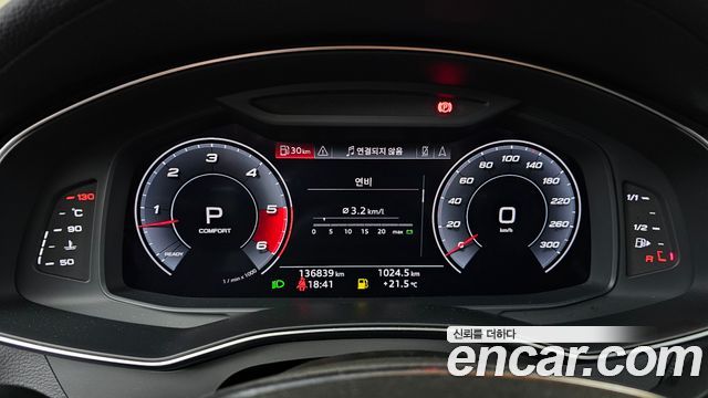 Audi S6 (C8) 3.0 TDI Quattro 2020 — фото 8