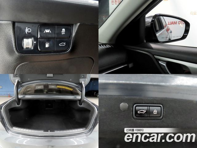 Hyundai Grandeur (IG) 2.5 Premium Choice 2021 — фото 22