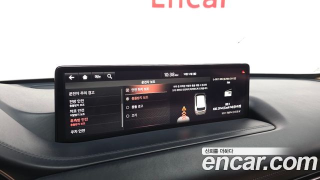 Genesis GV80 3.0 Diesel AWD 2020 — фото 16
